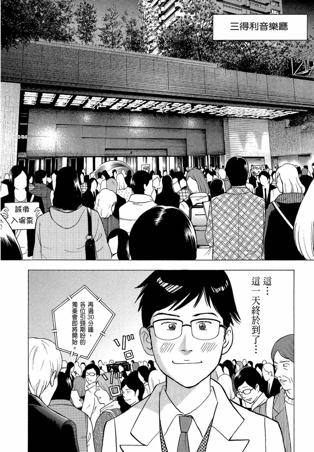 第276页