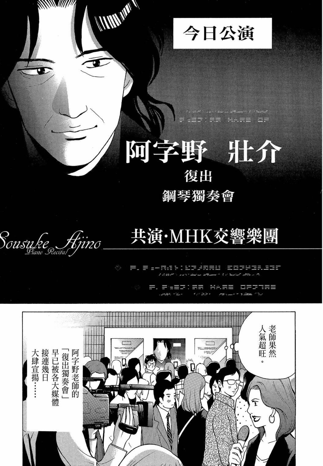 第277页