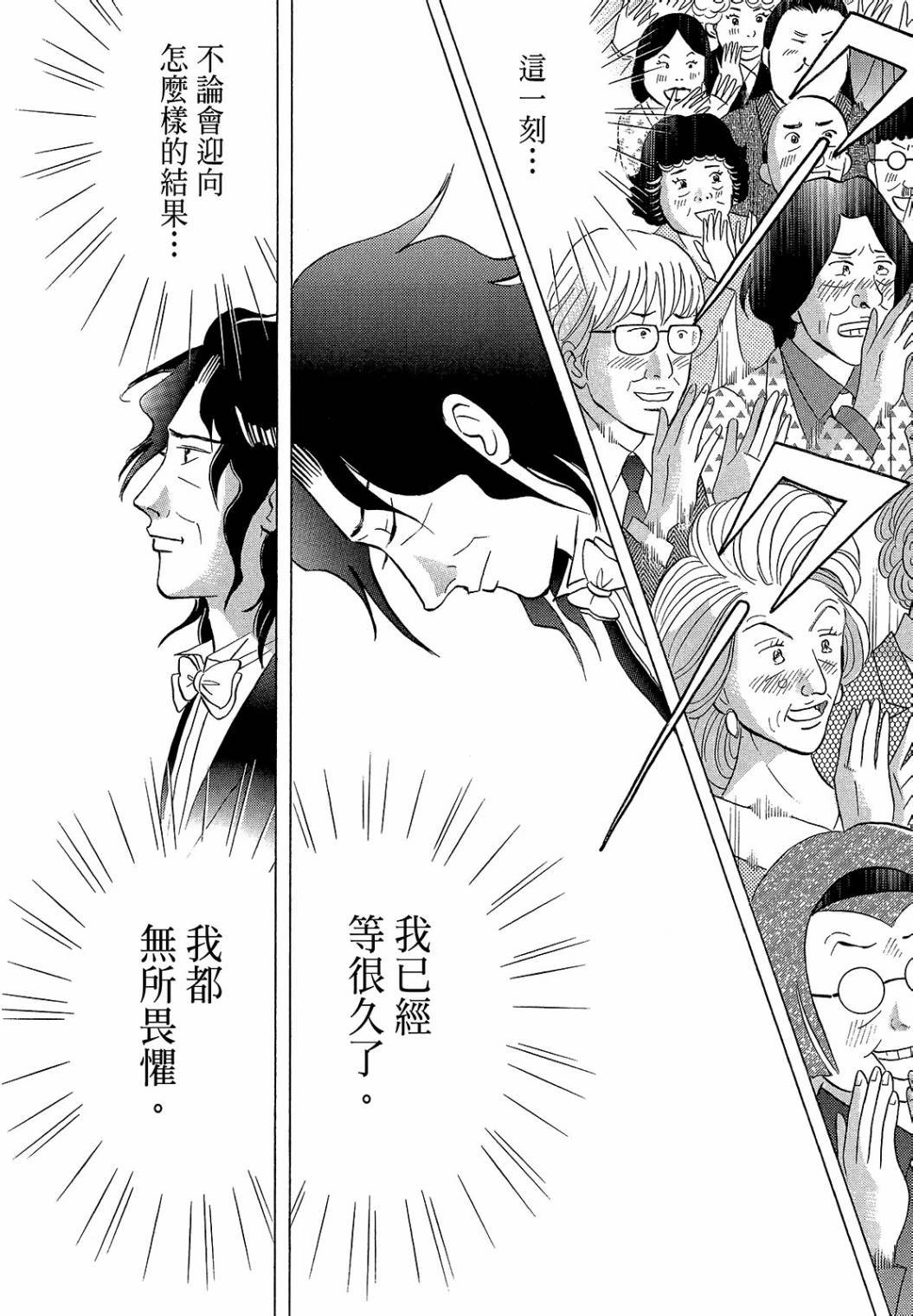 第292页