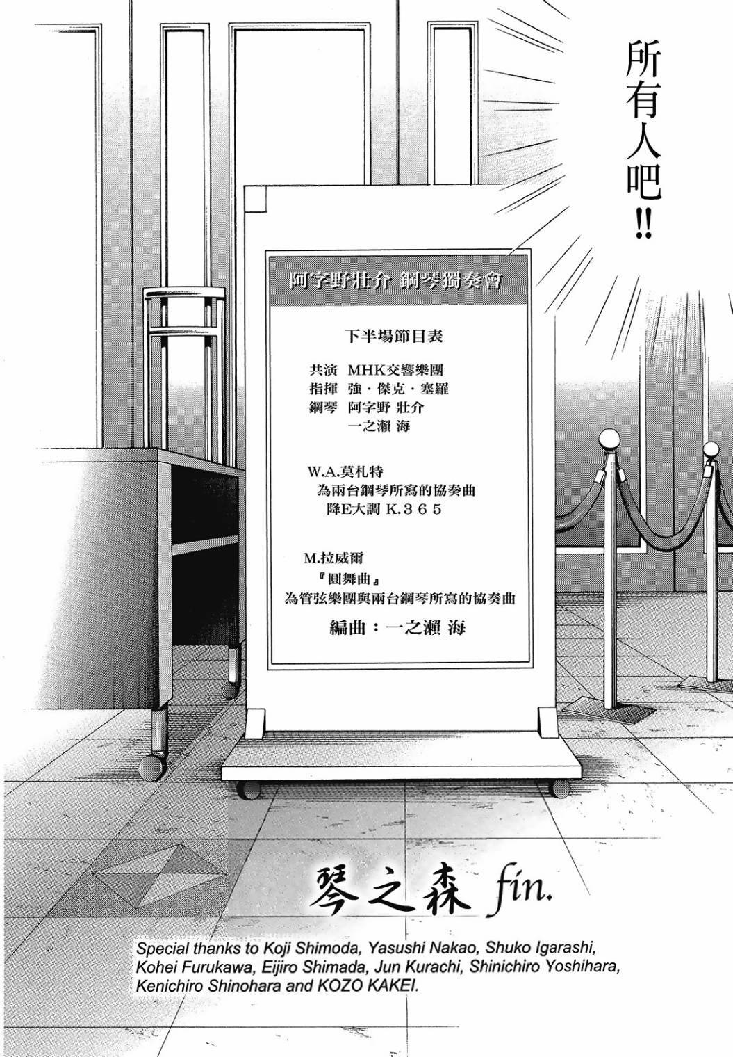第316页