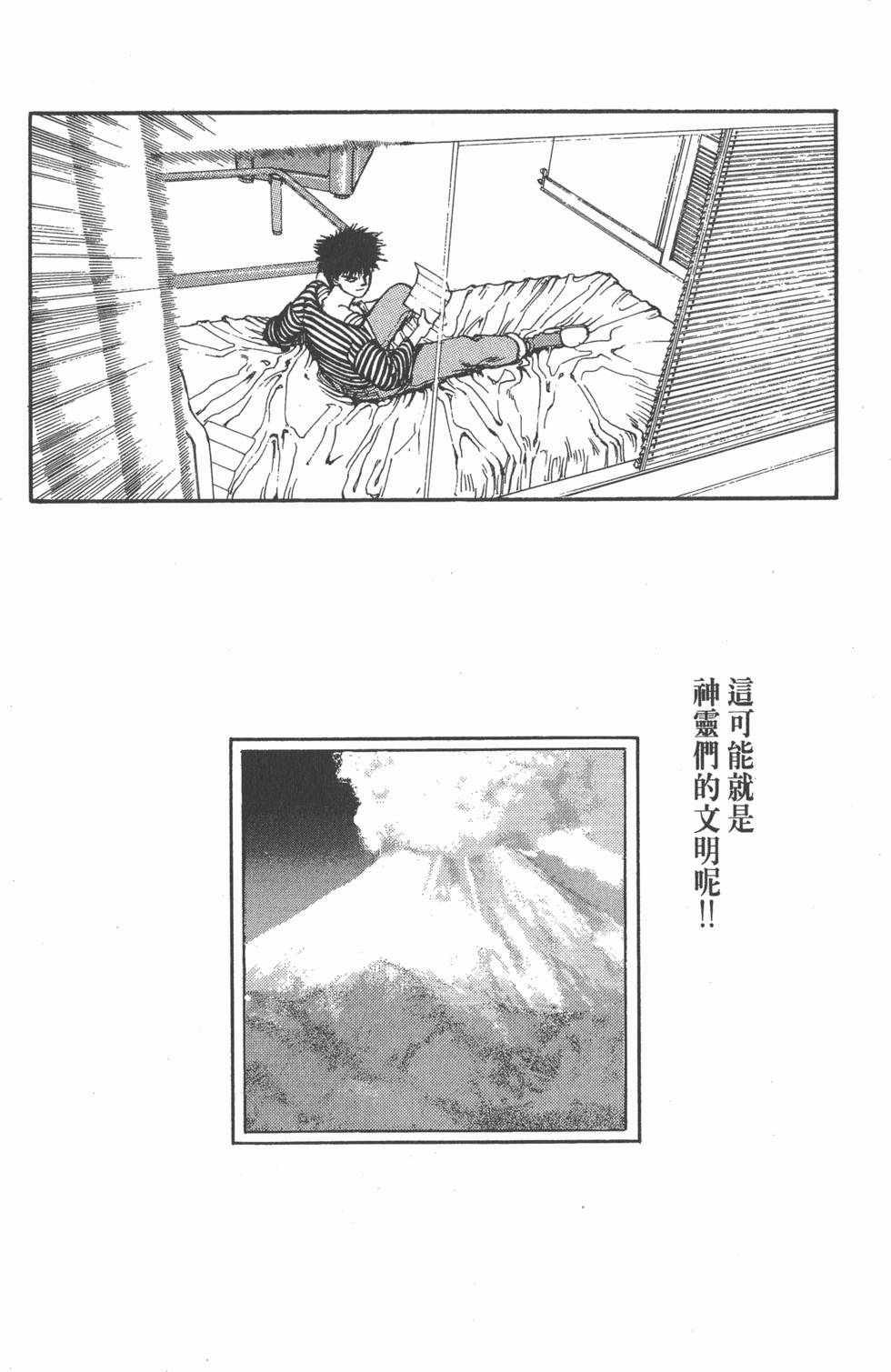 第125页