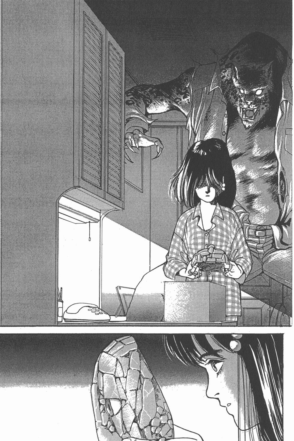 第142页