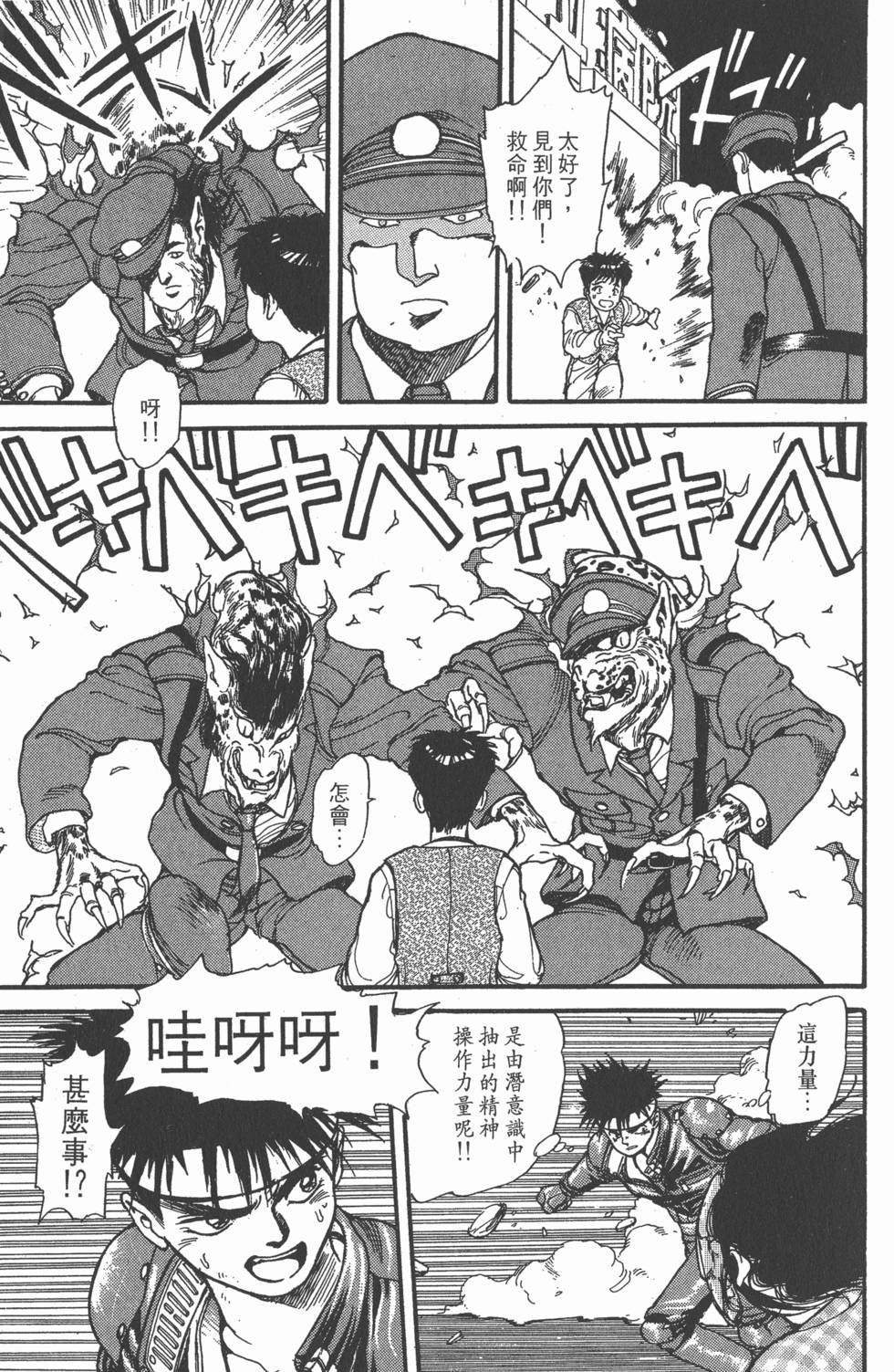 第168页