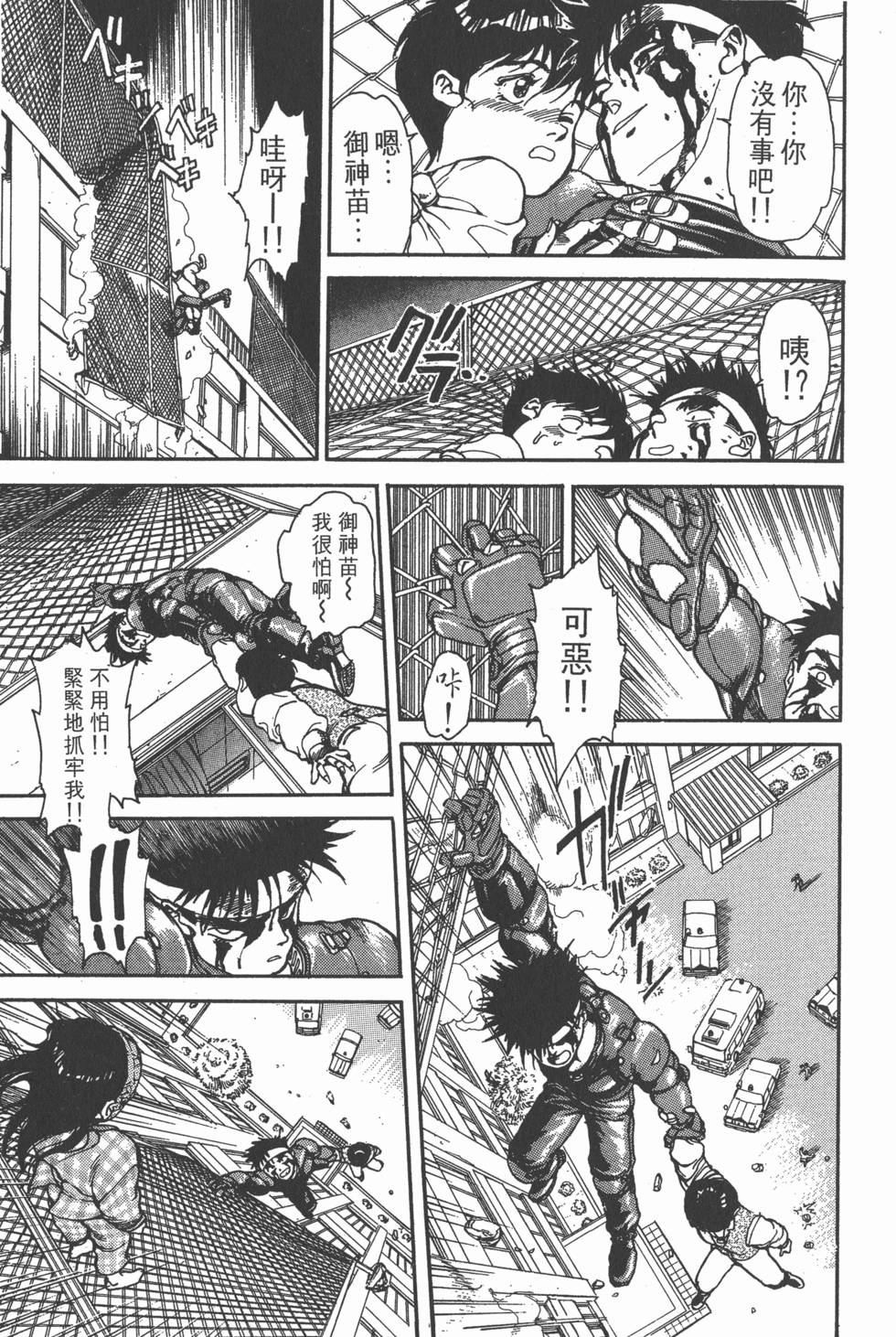 第182页