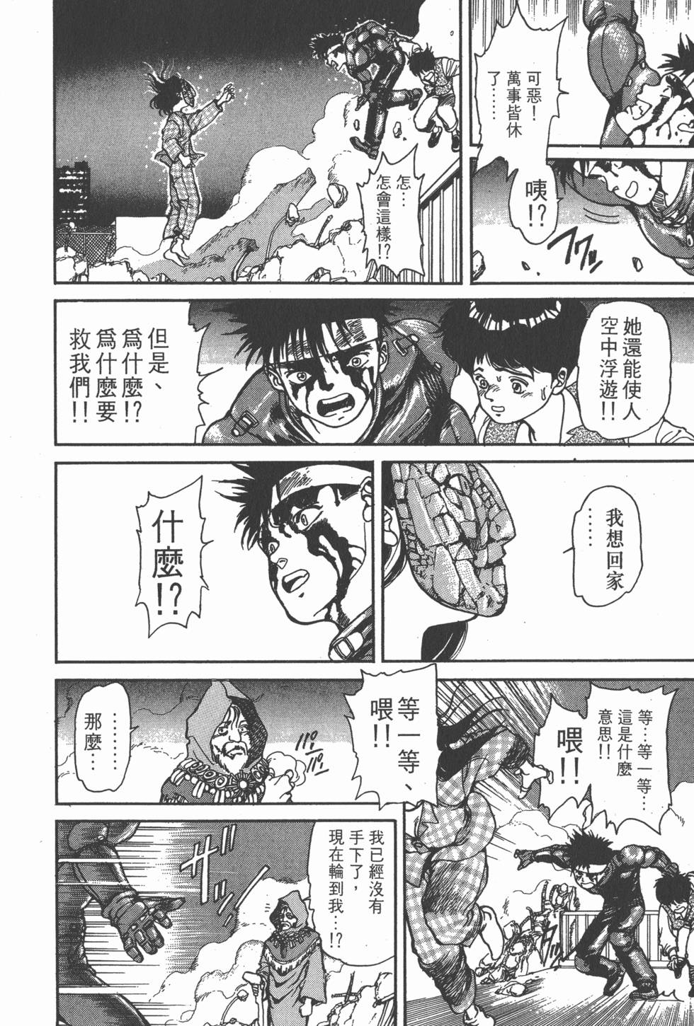 第183页