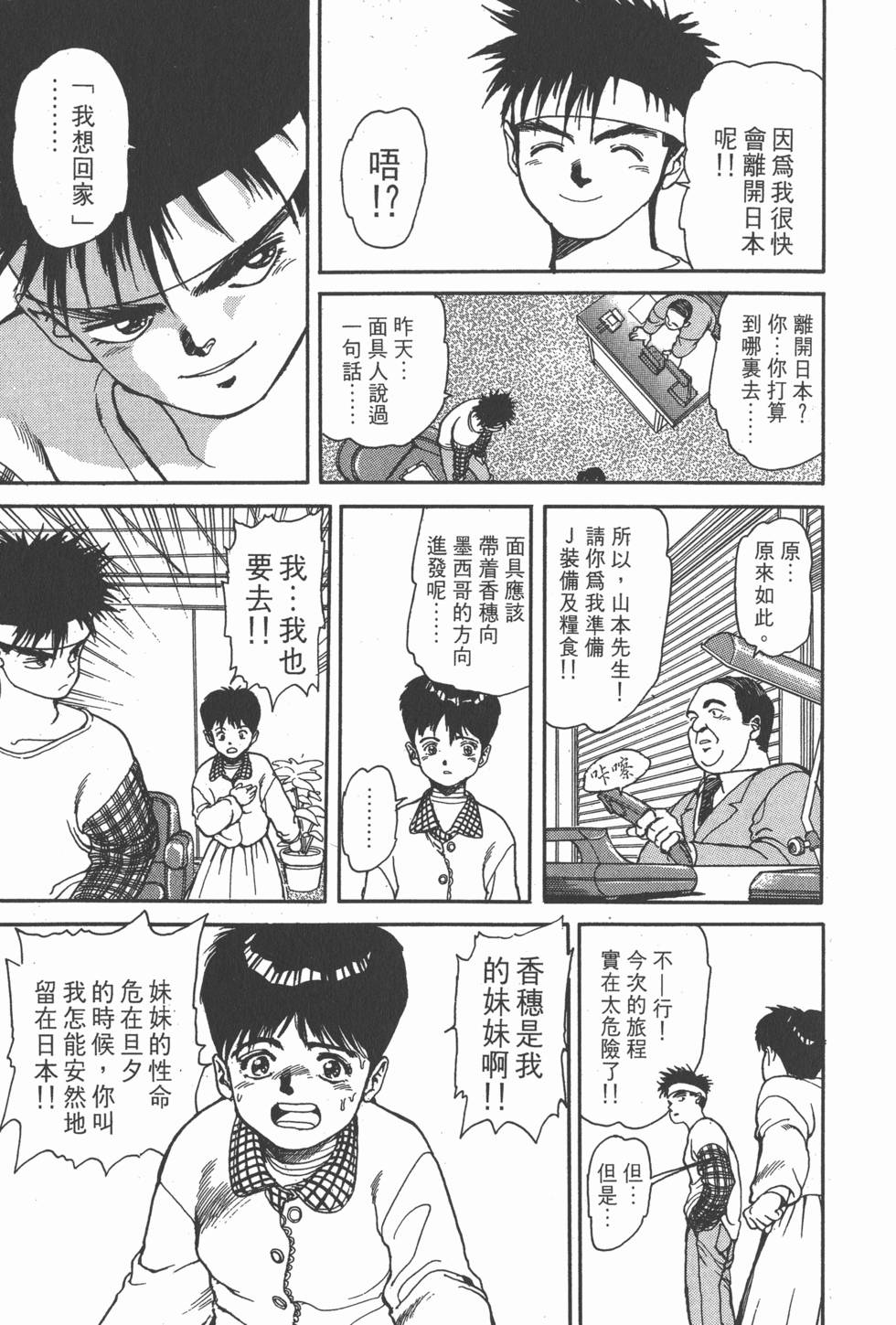第186页