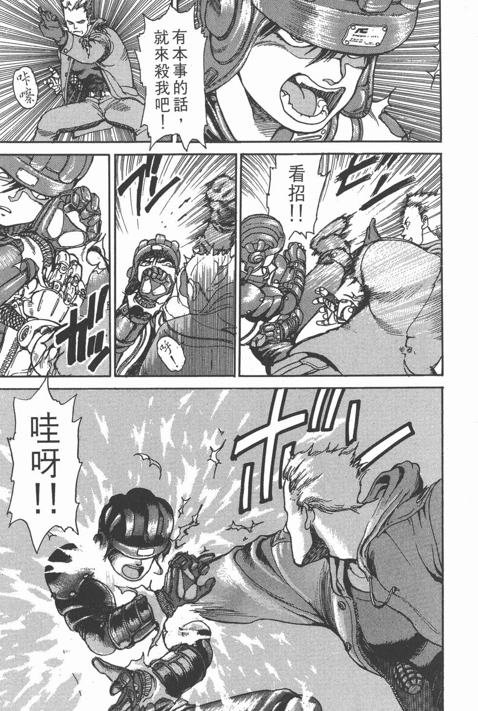 第204页