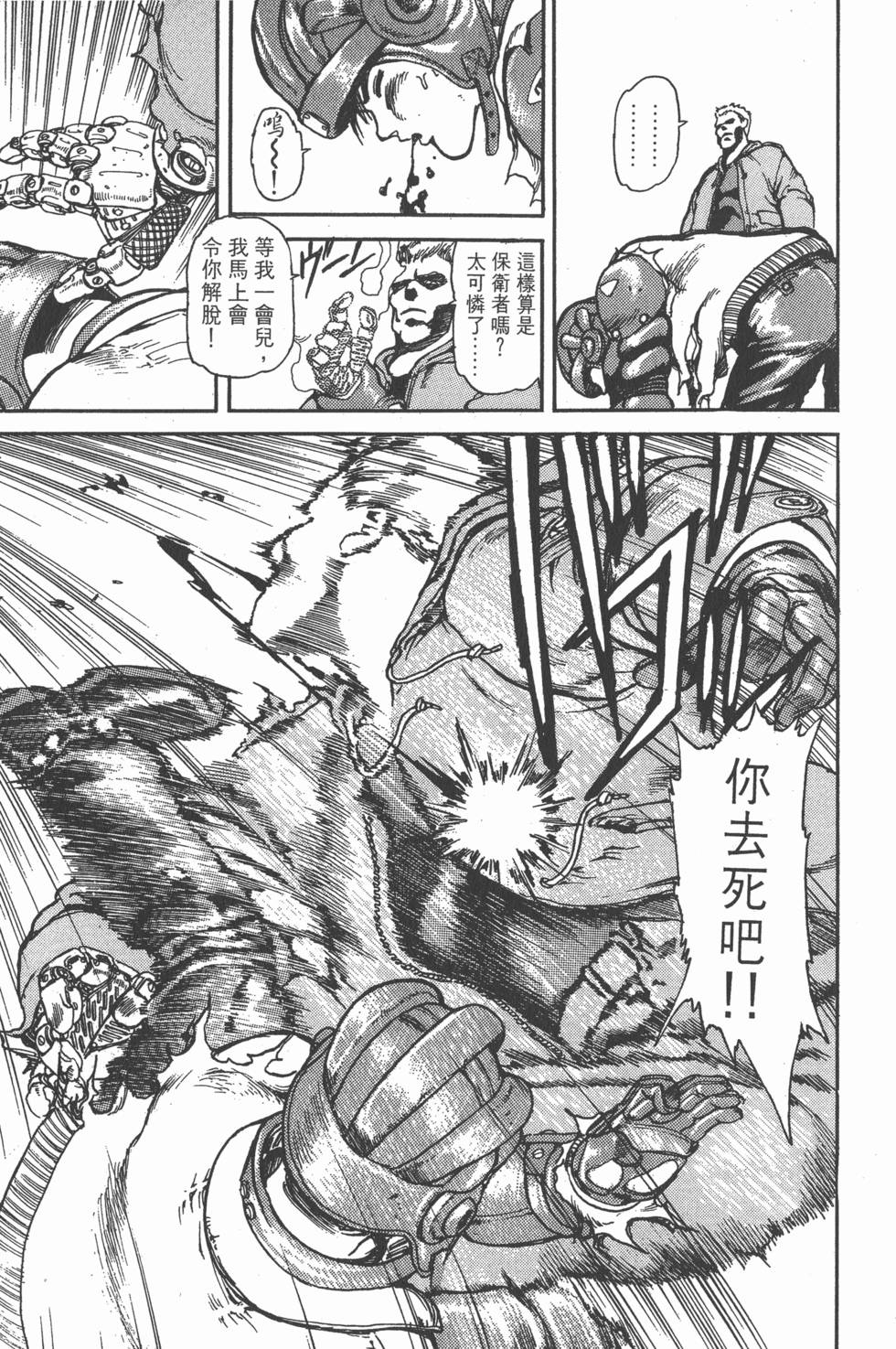 第206页