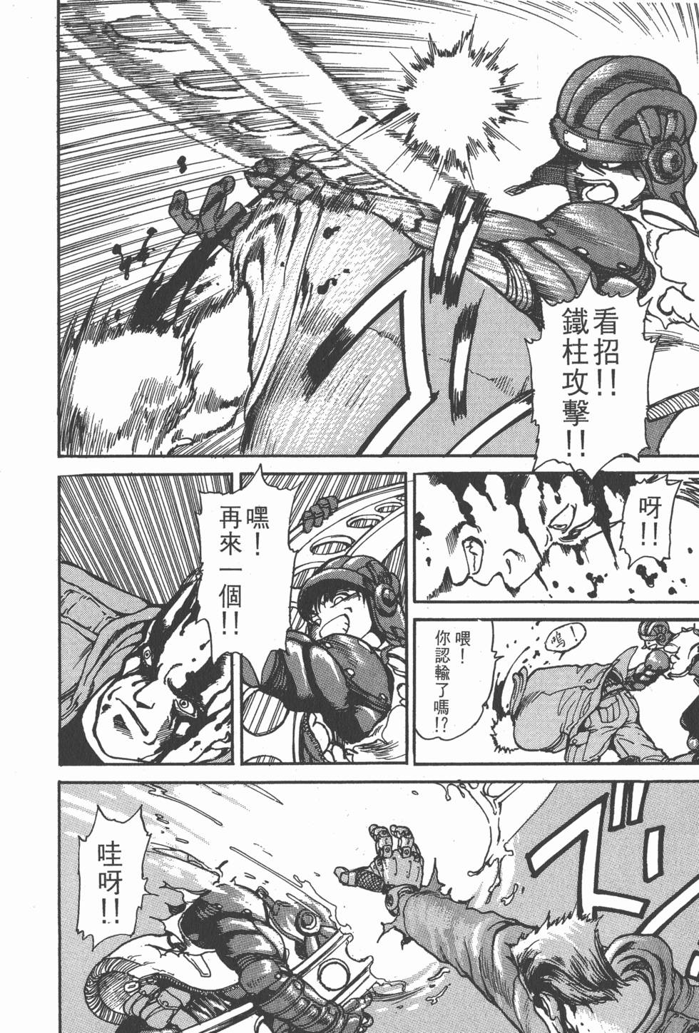 第209页