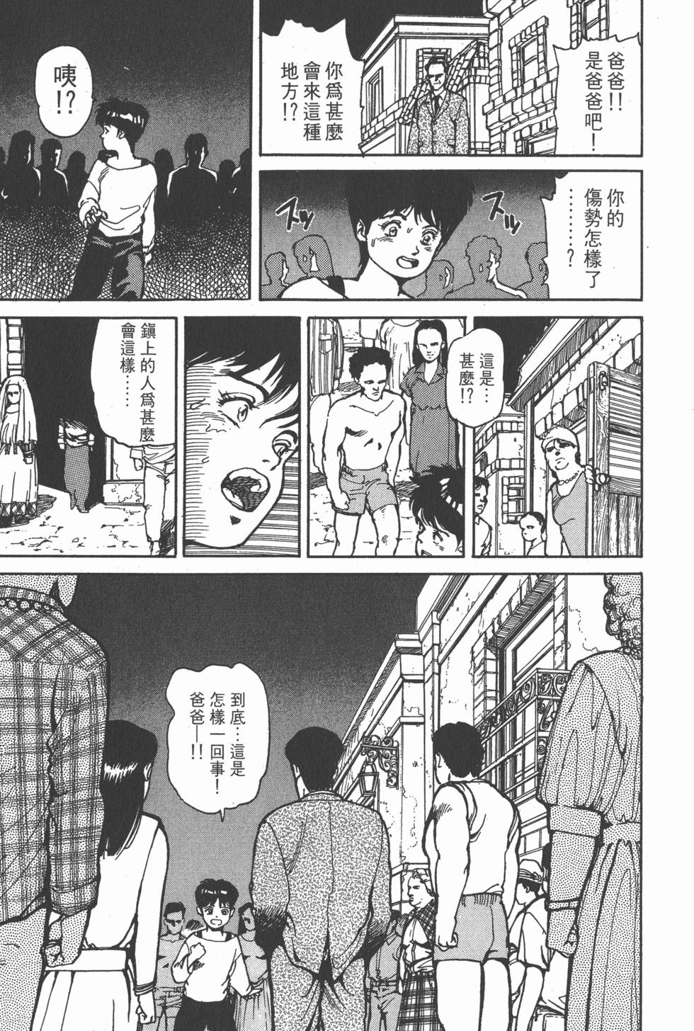 第222页