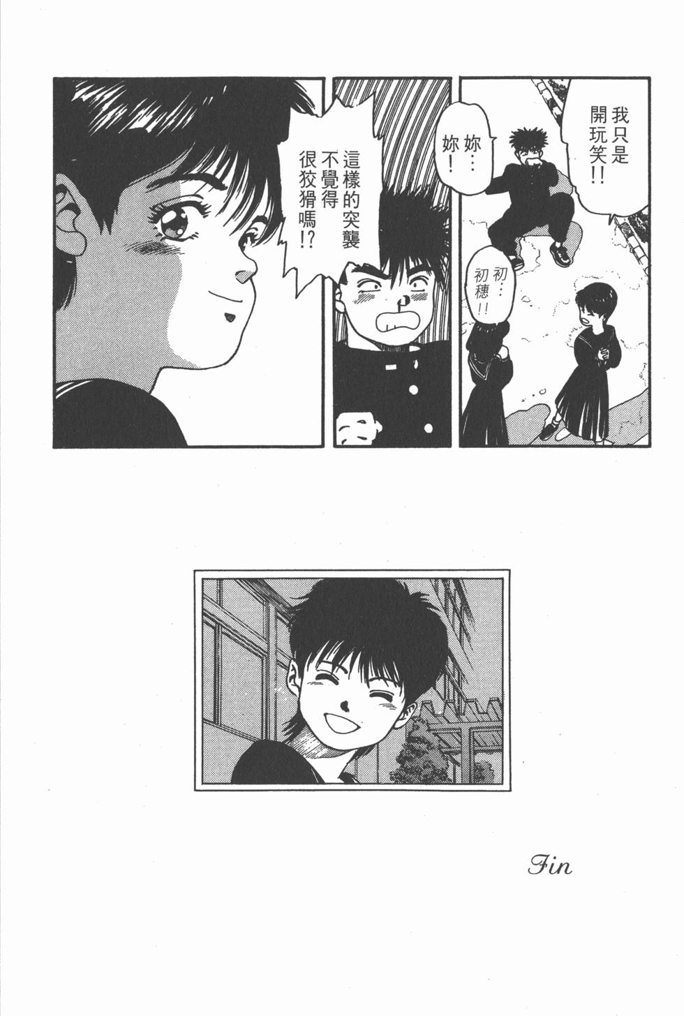 第123页