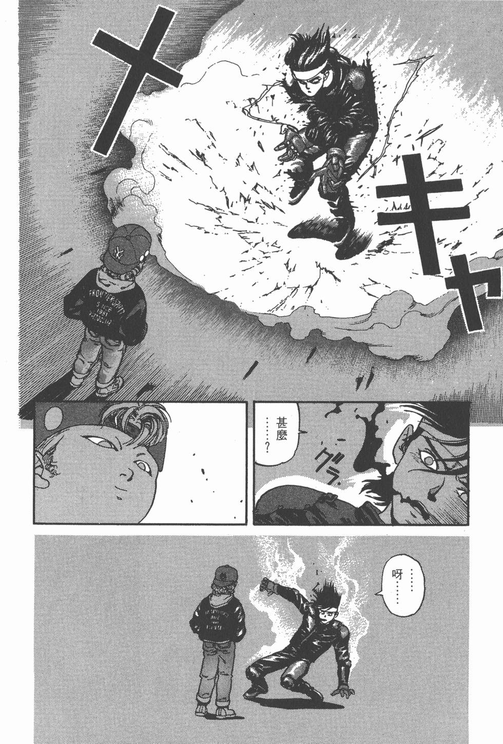 第187页