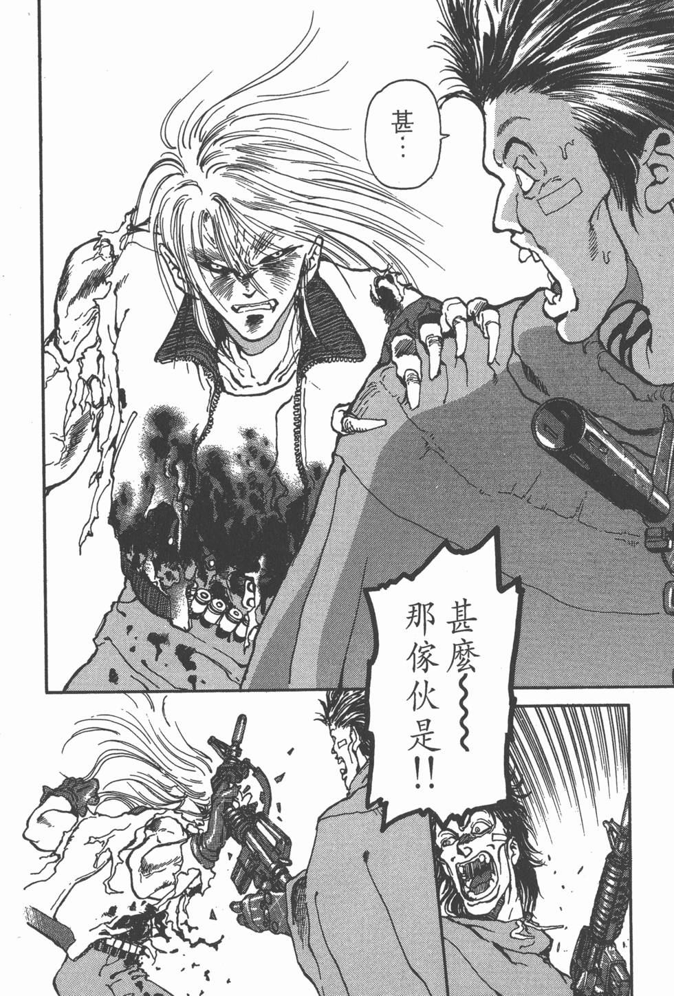 第199页