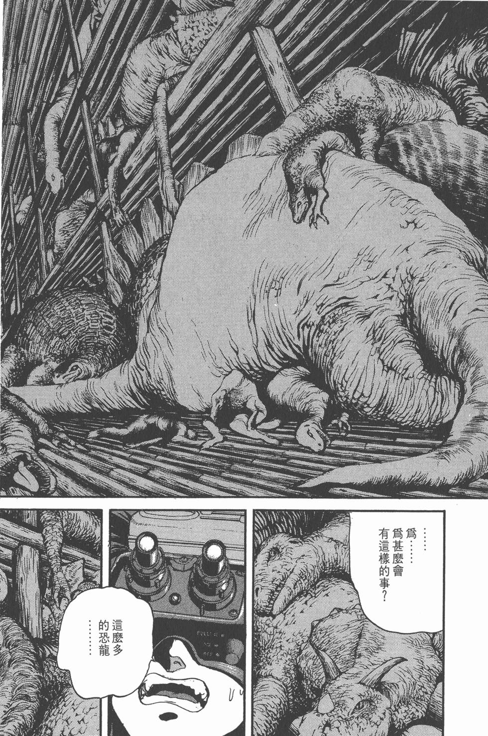 第211页