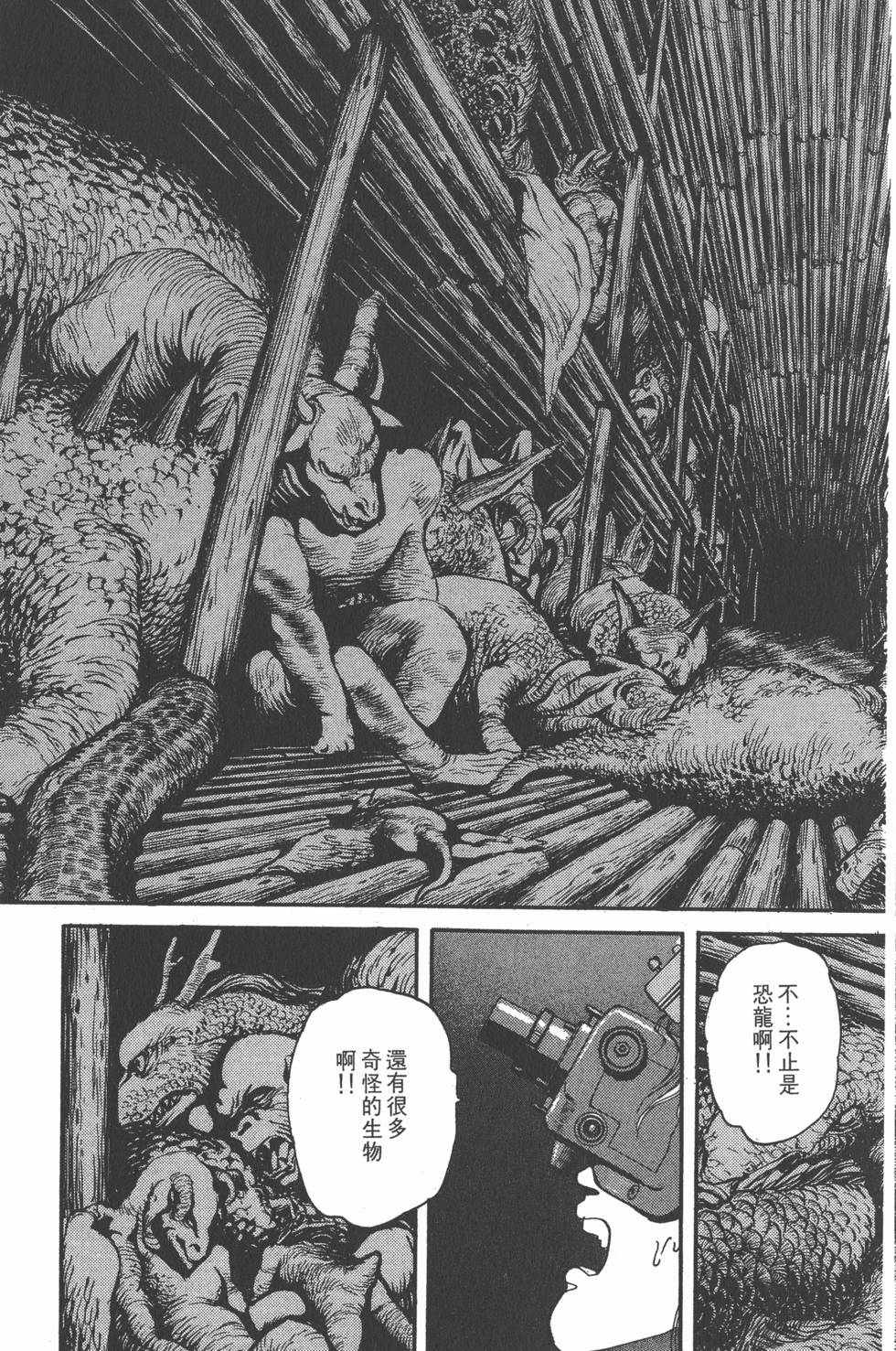 第212页