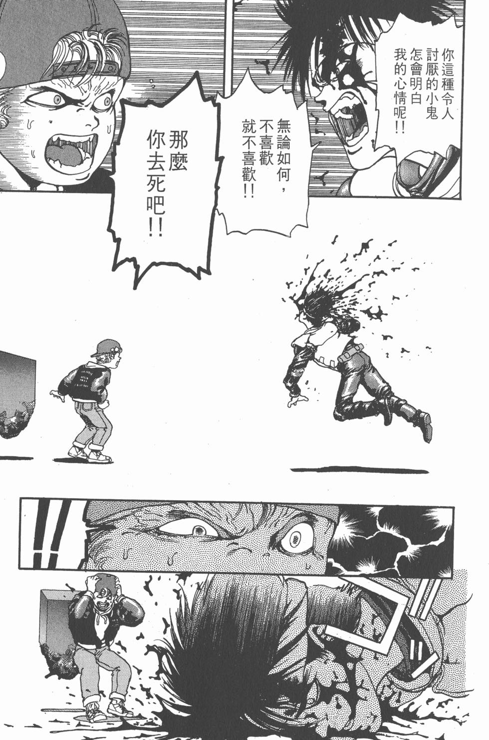 第230页