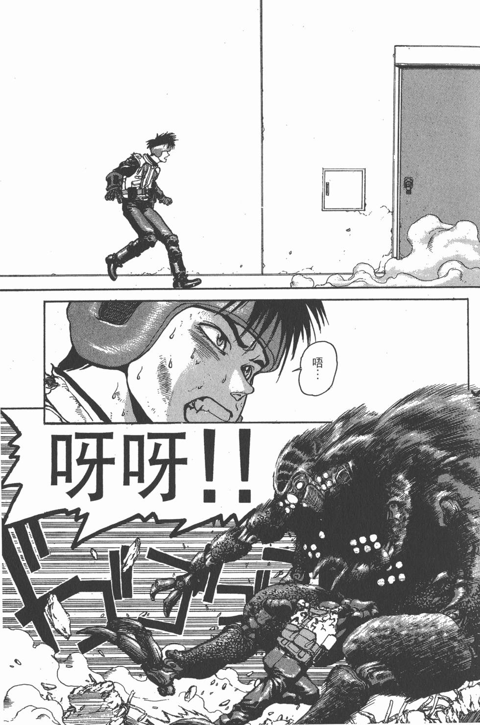 第82页