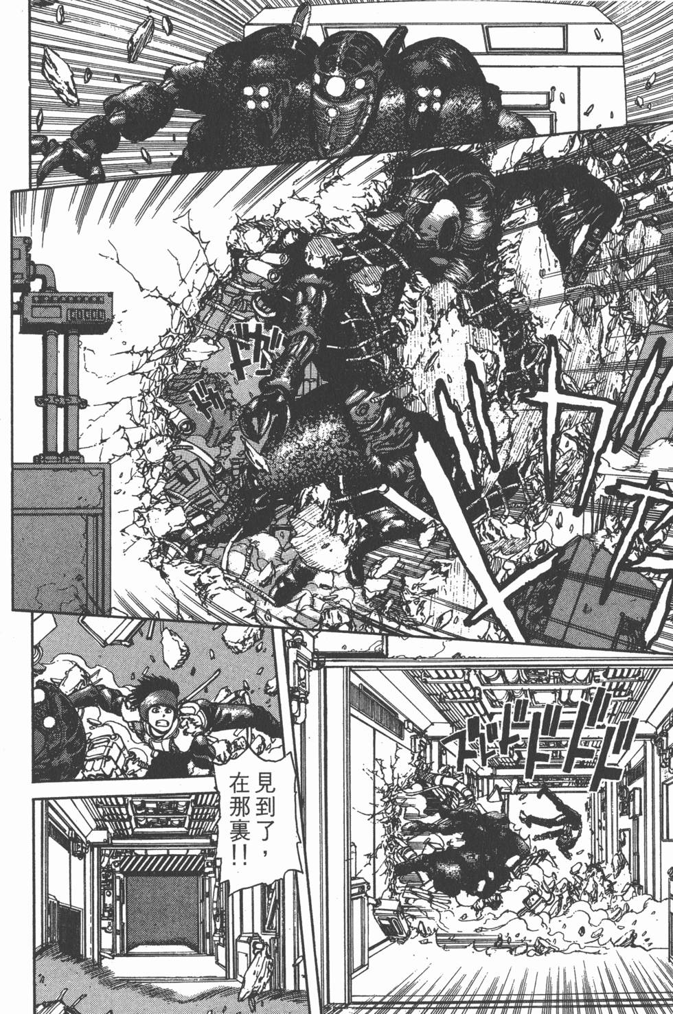 第83页