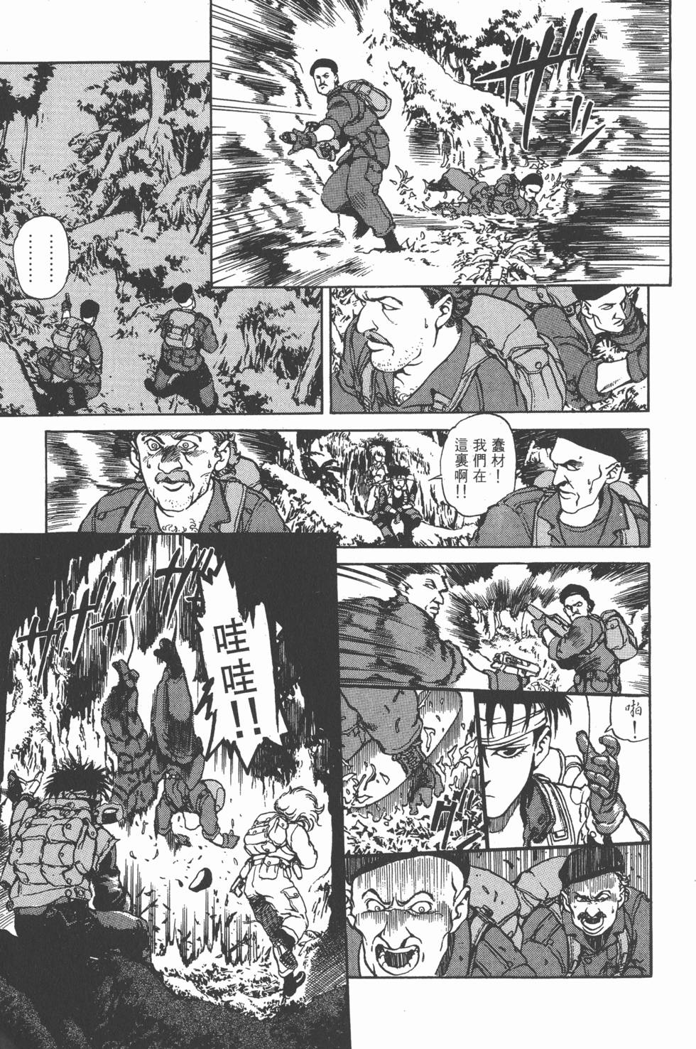 第124页