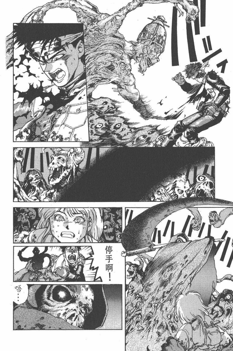 第185页