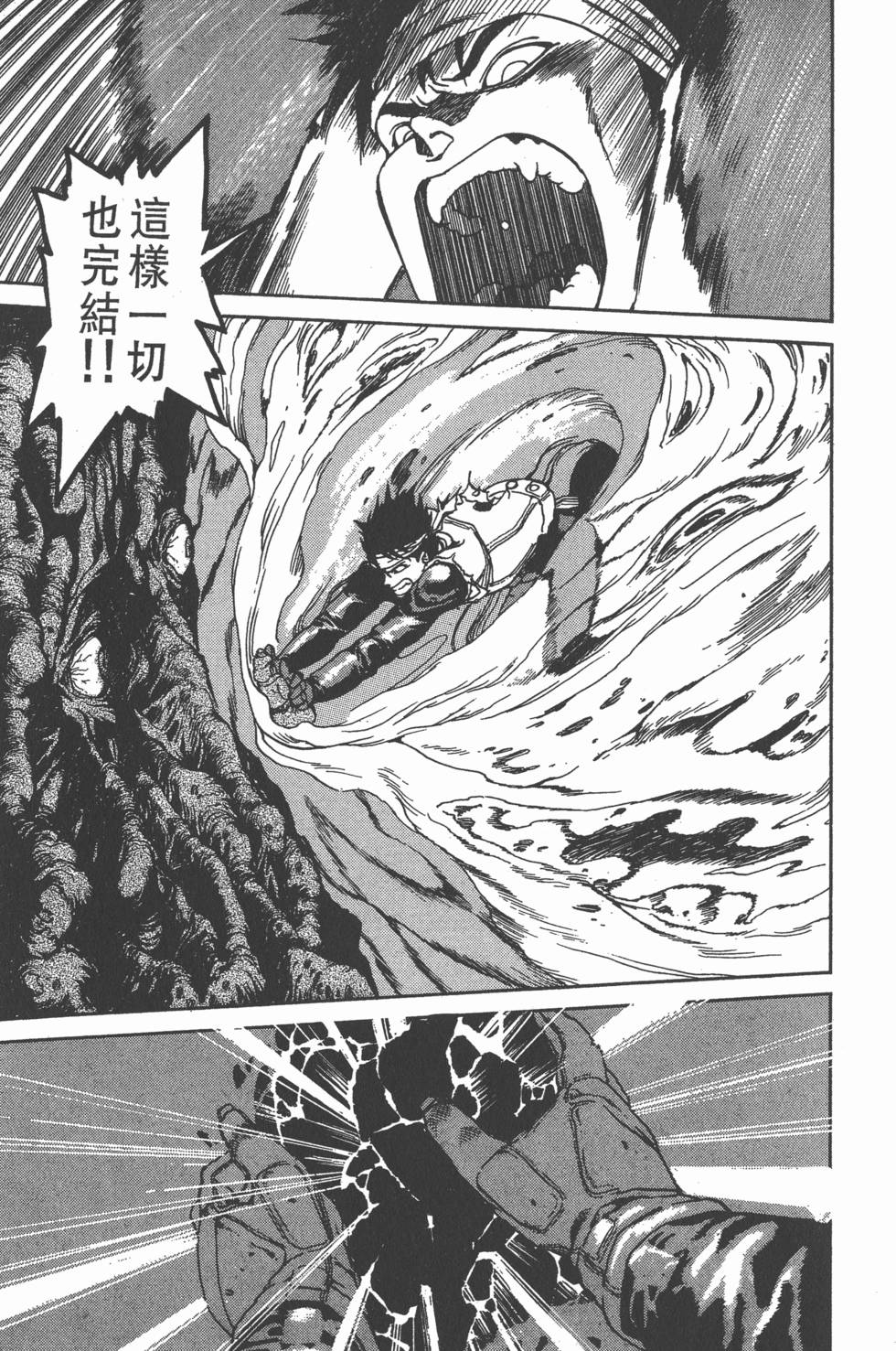 第192页
