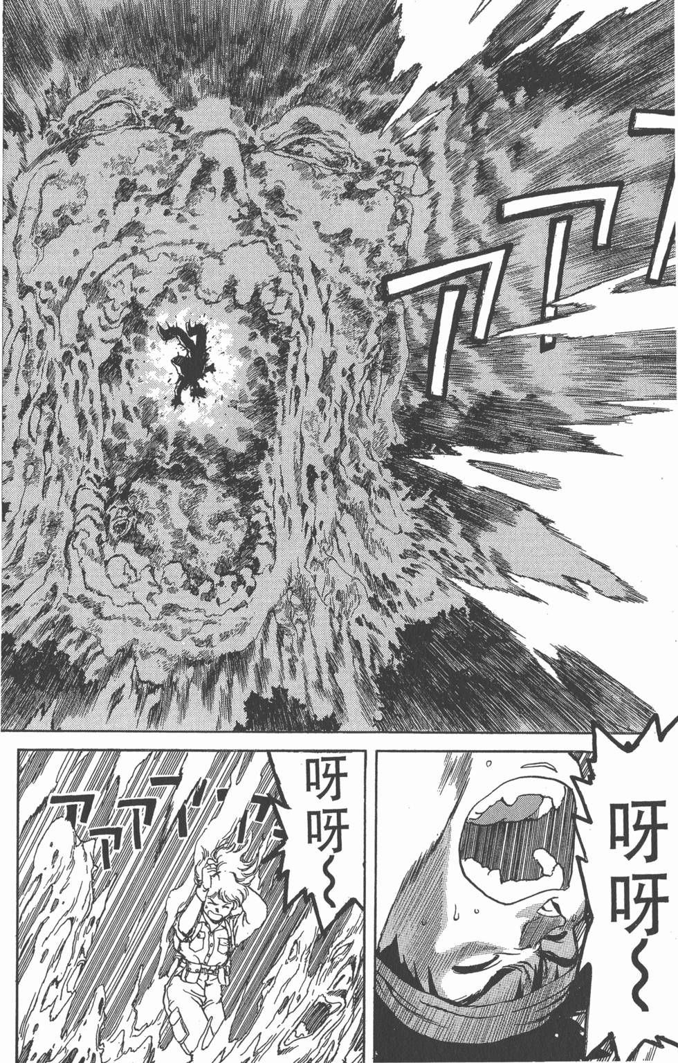 第193页
