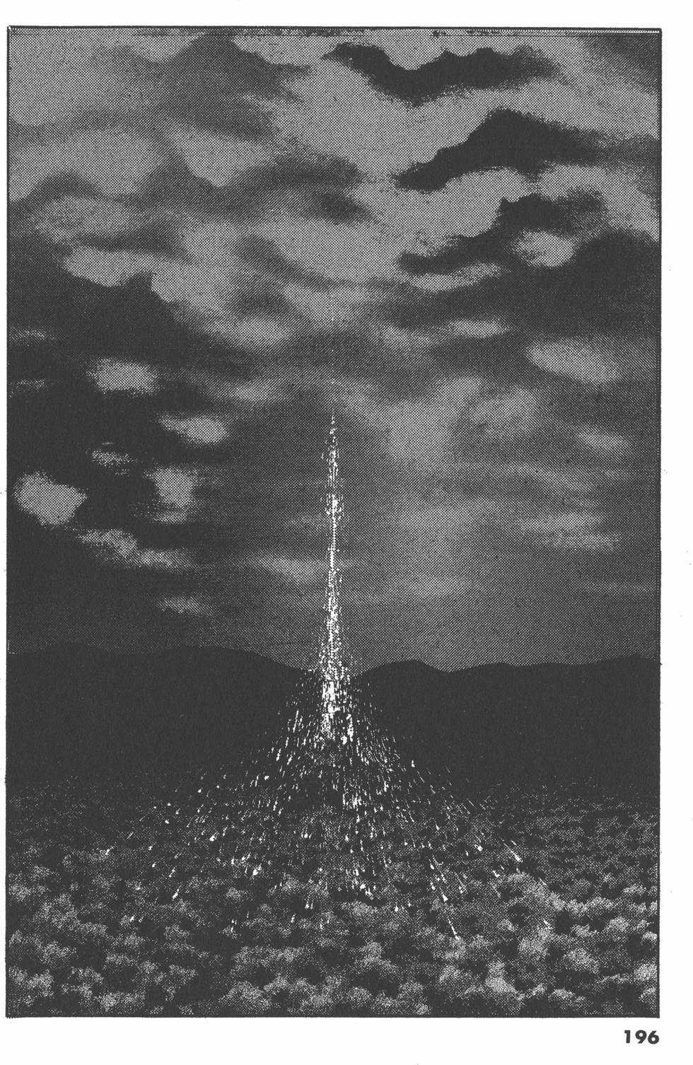 第195页