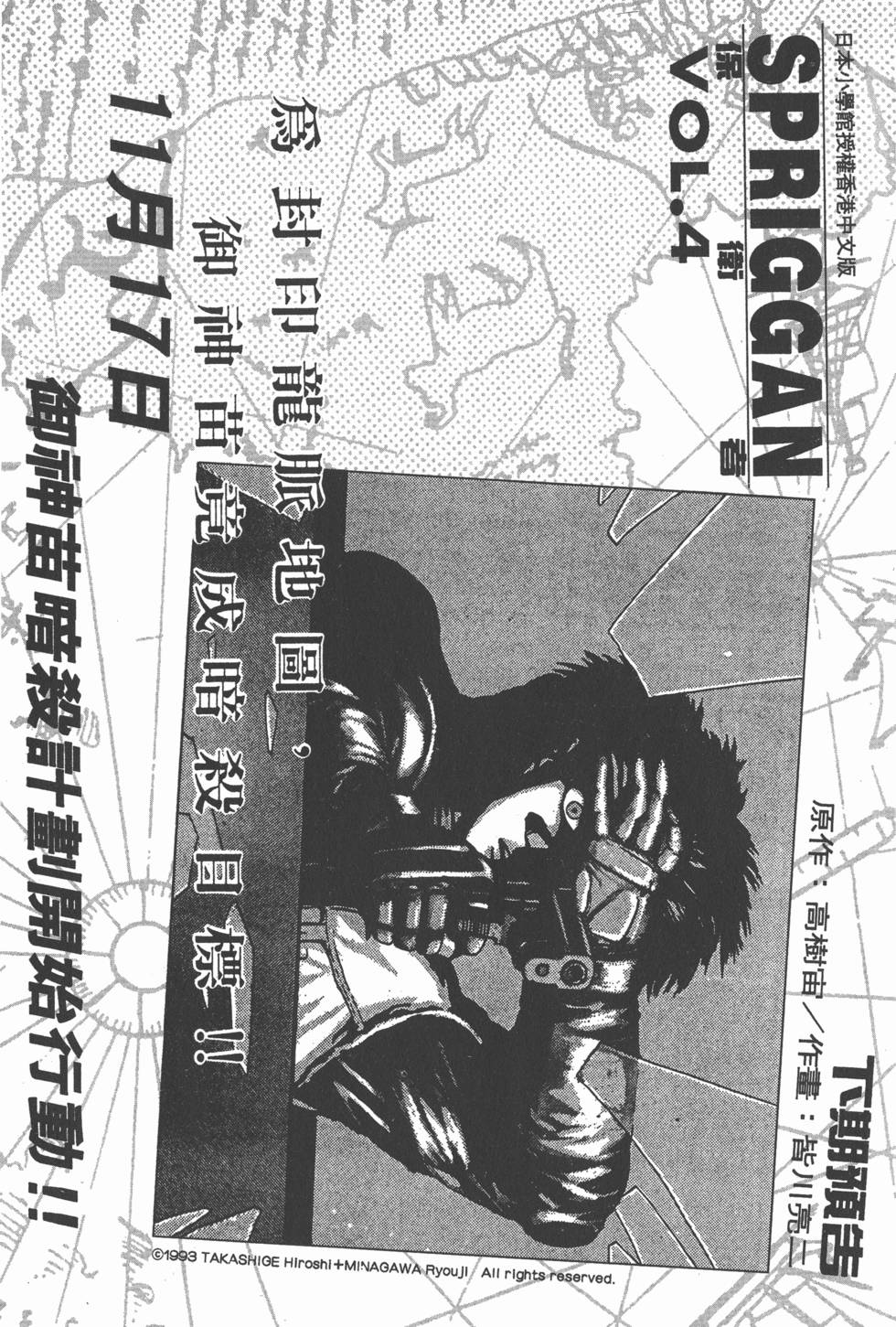 第208页