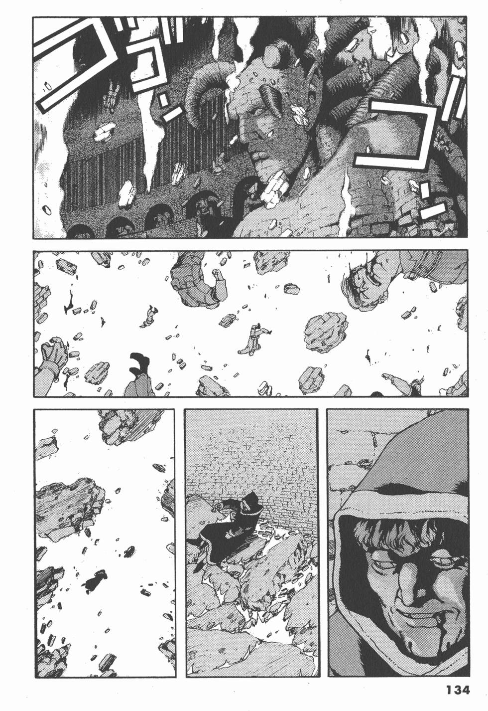 第132页