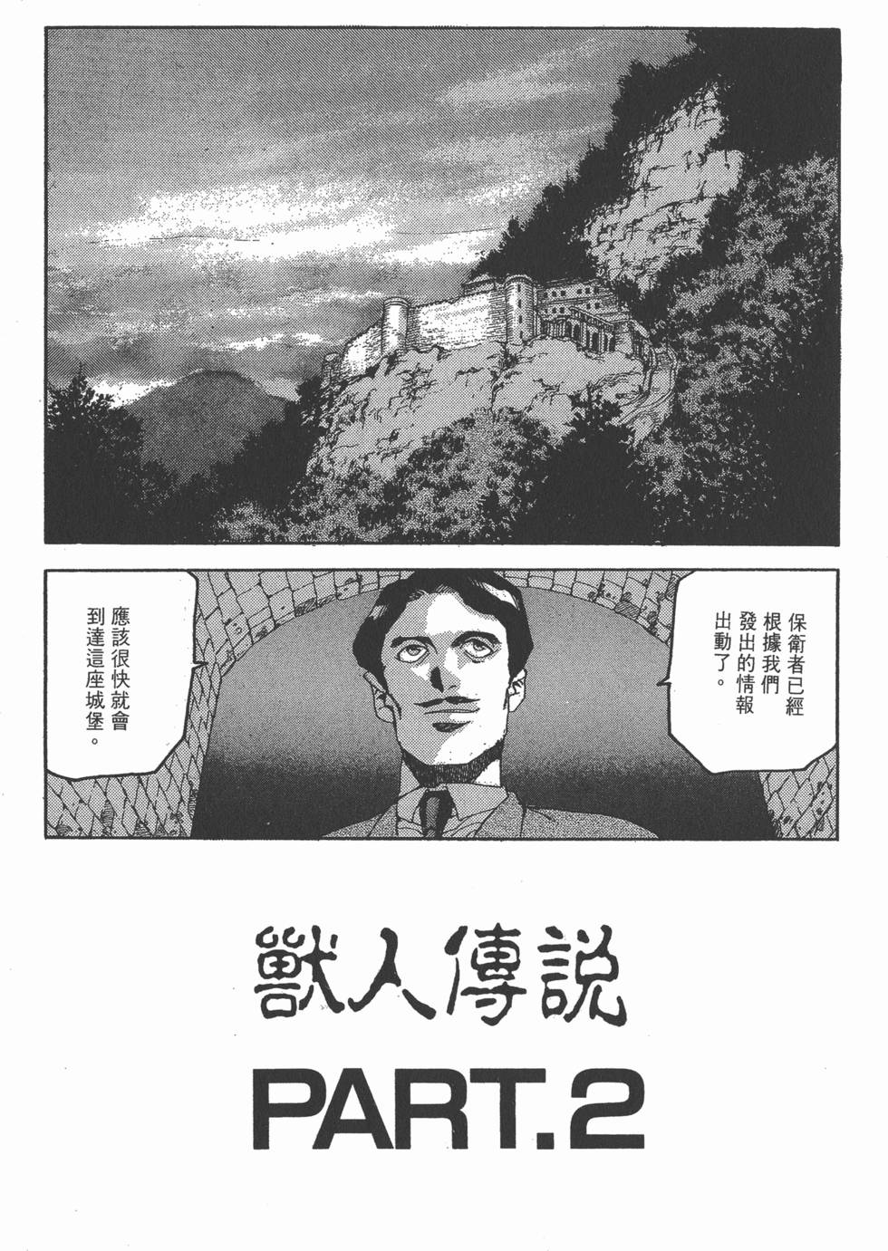 第175页