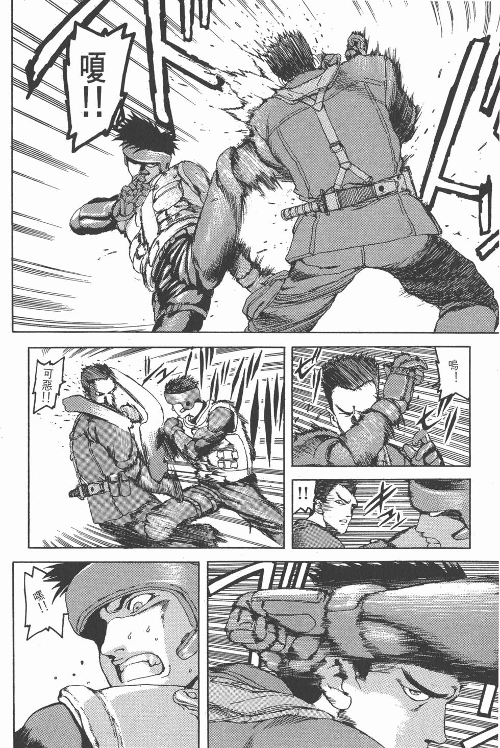 第196页