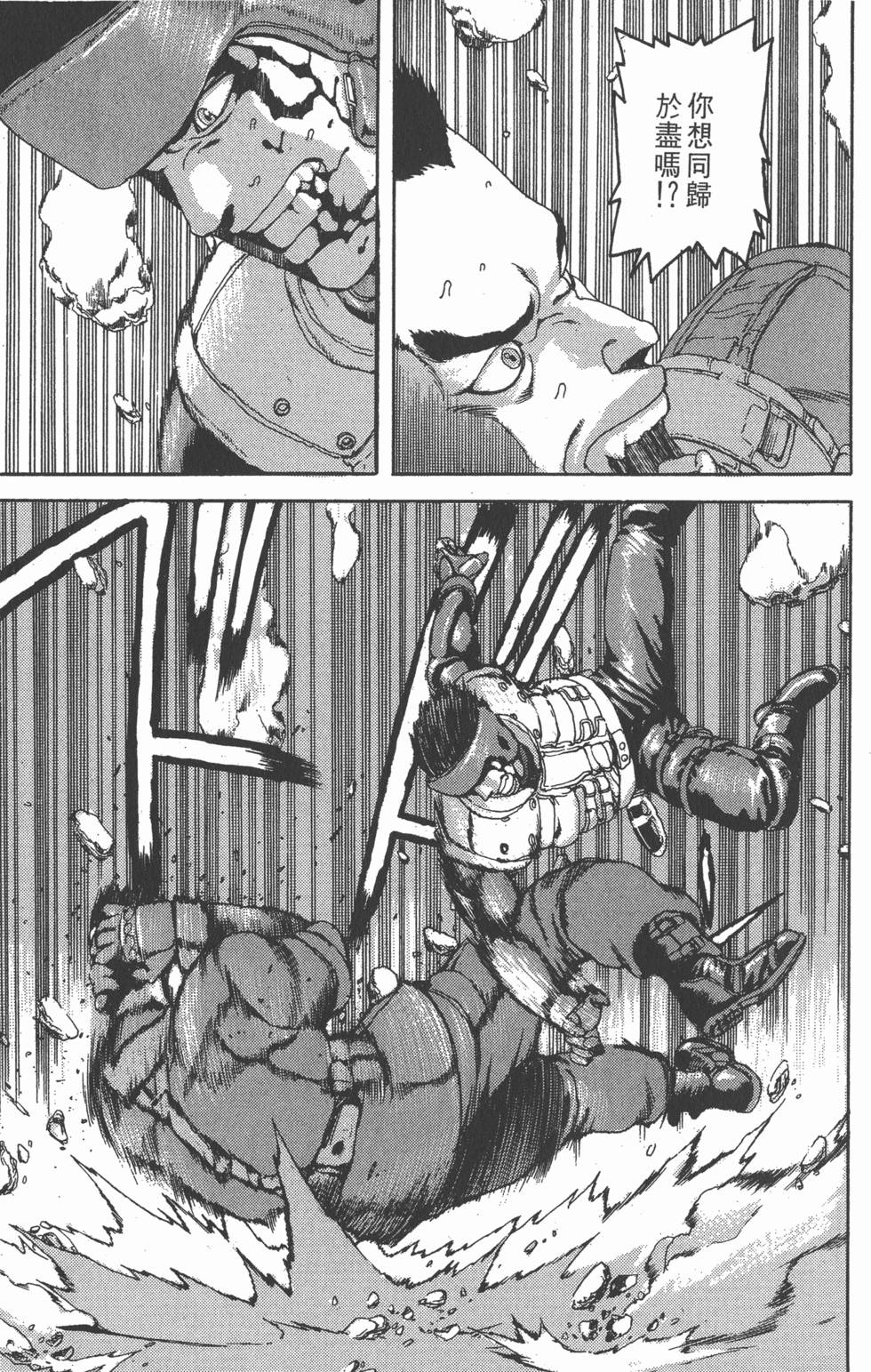 第201页