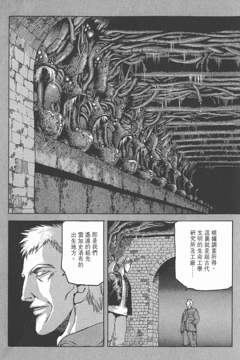 第205页