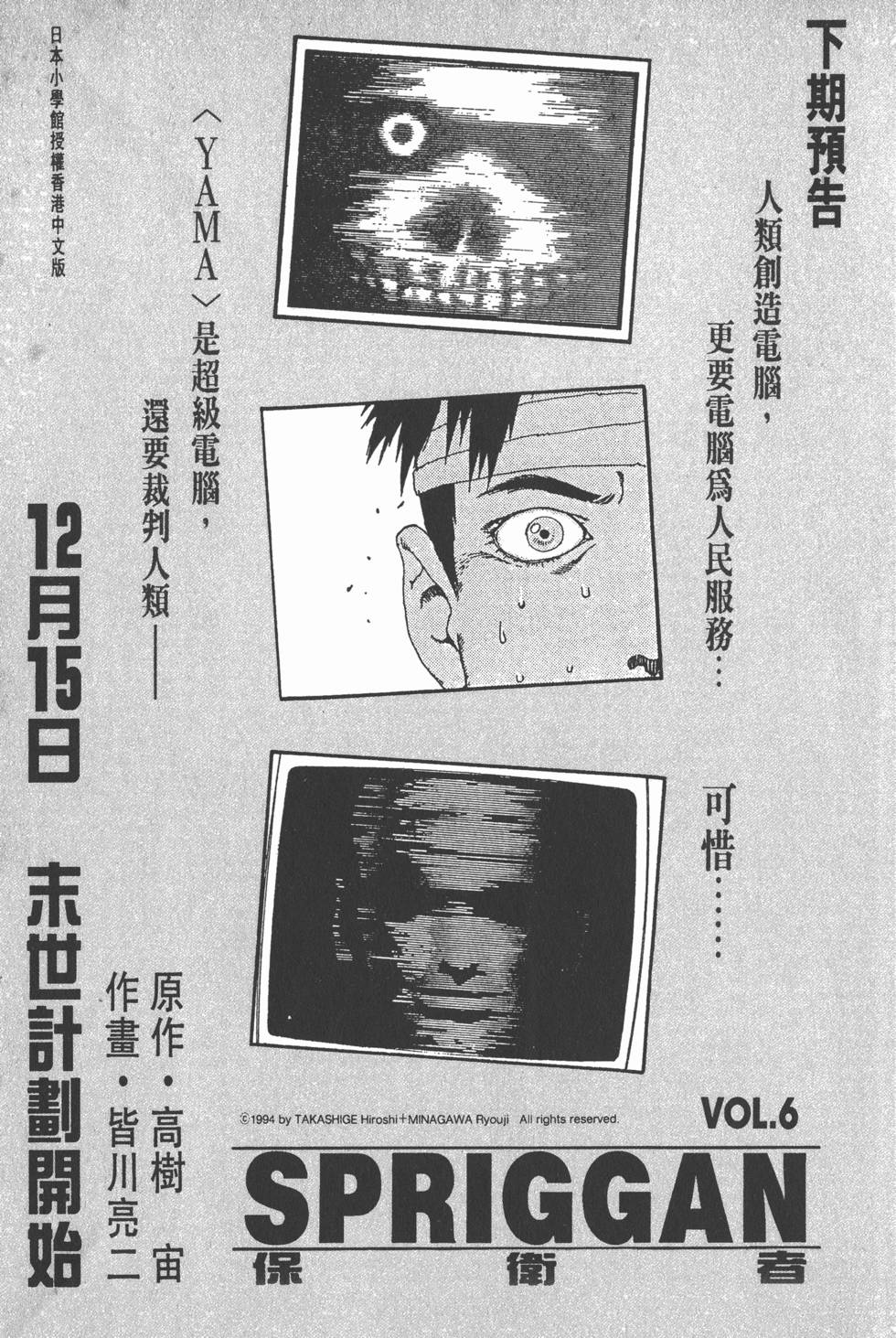 第207页