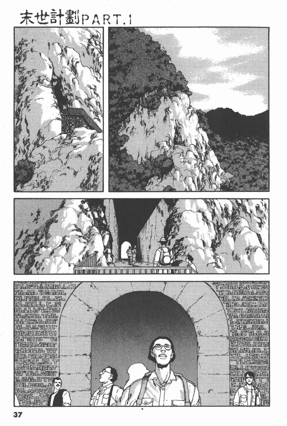 第33页