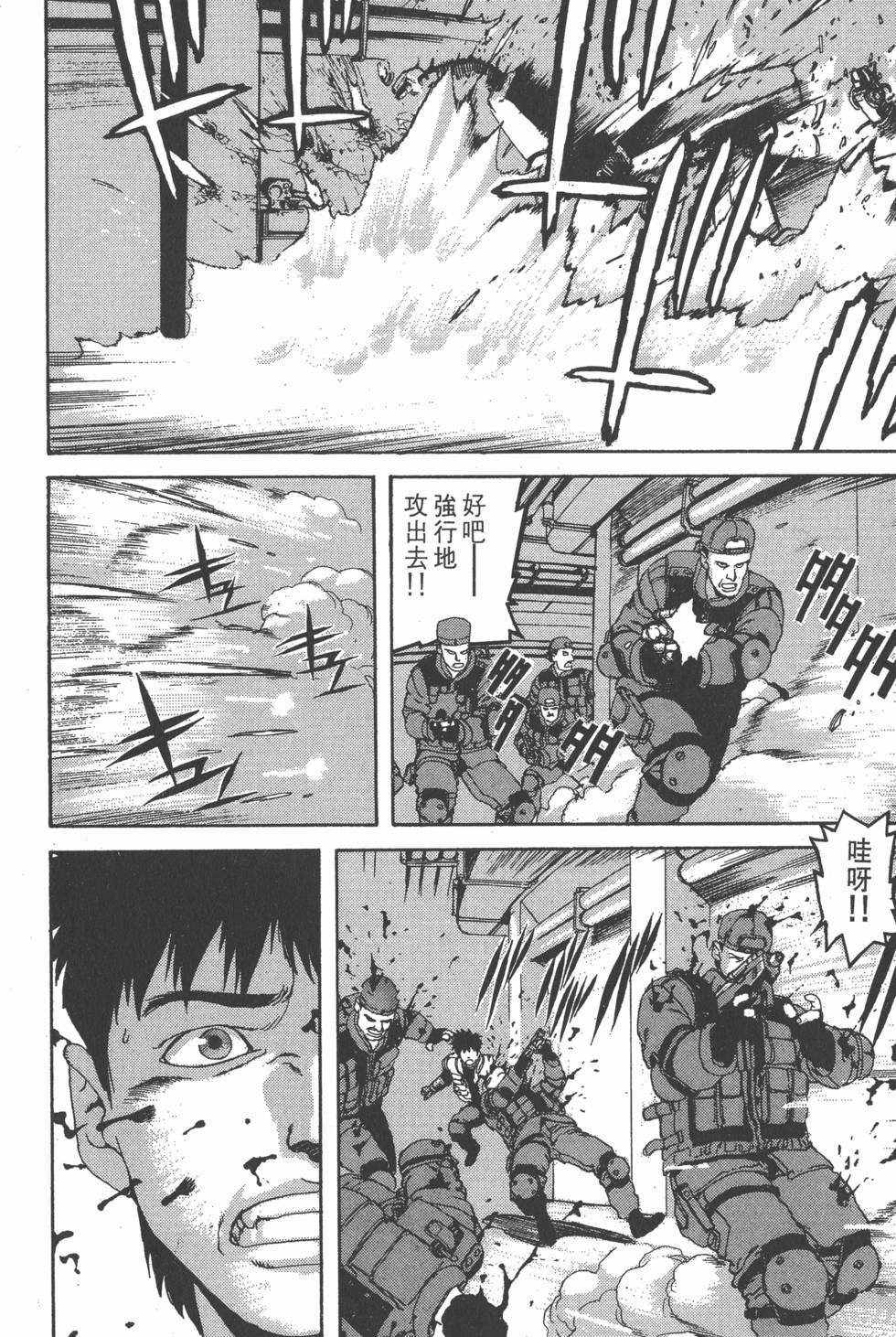 第90页