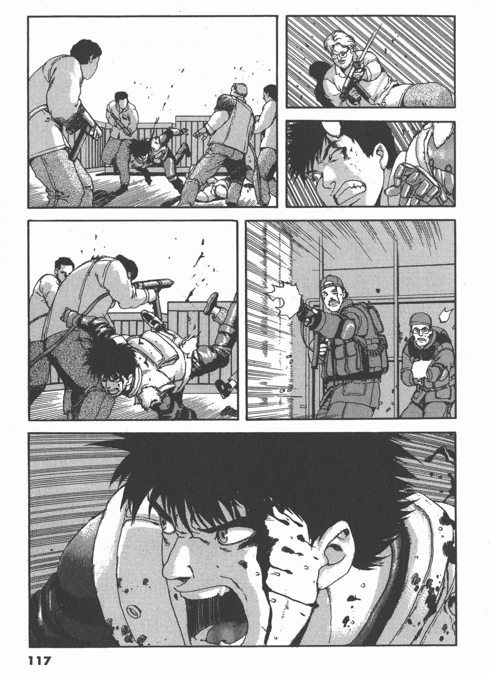 第113页