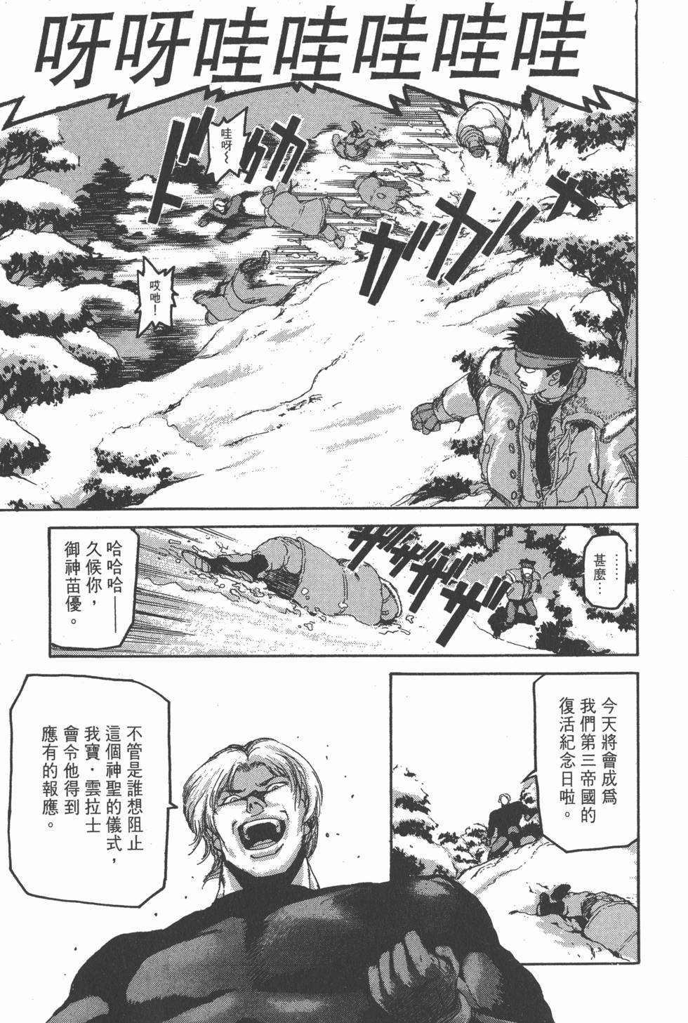 第155页