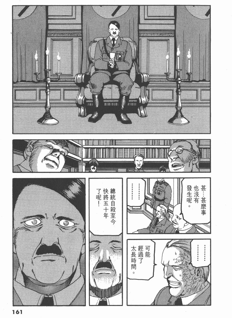 第157页