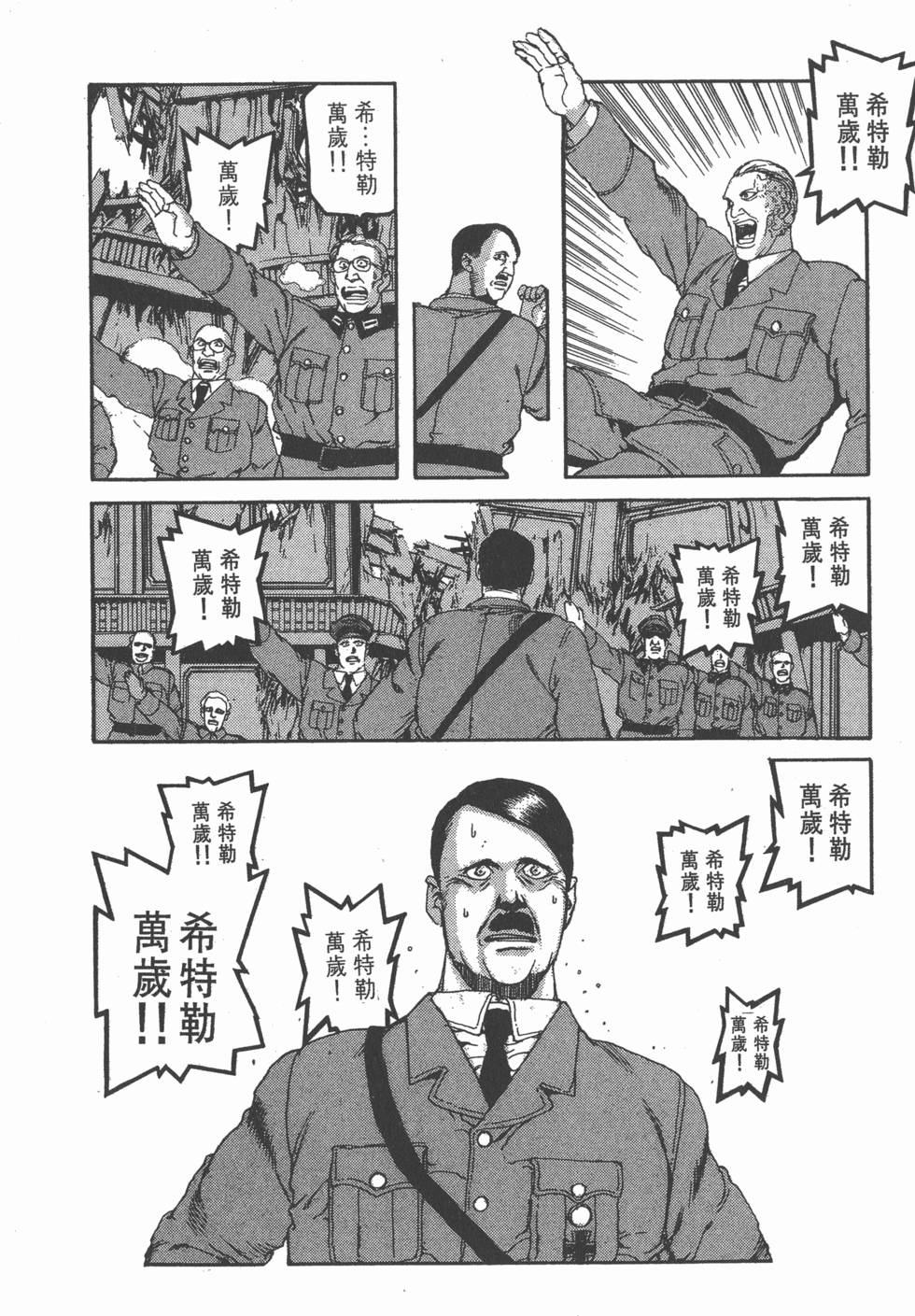 第162页