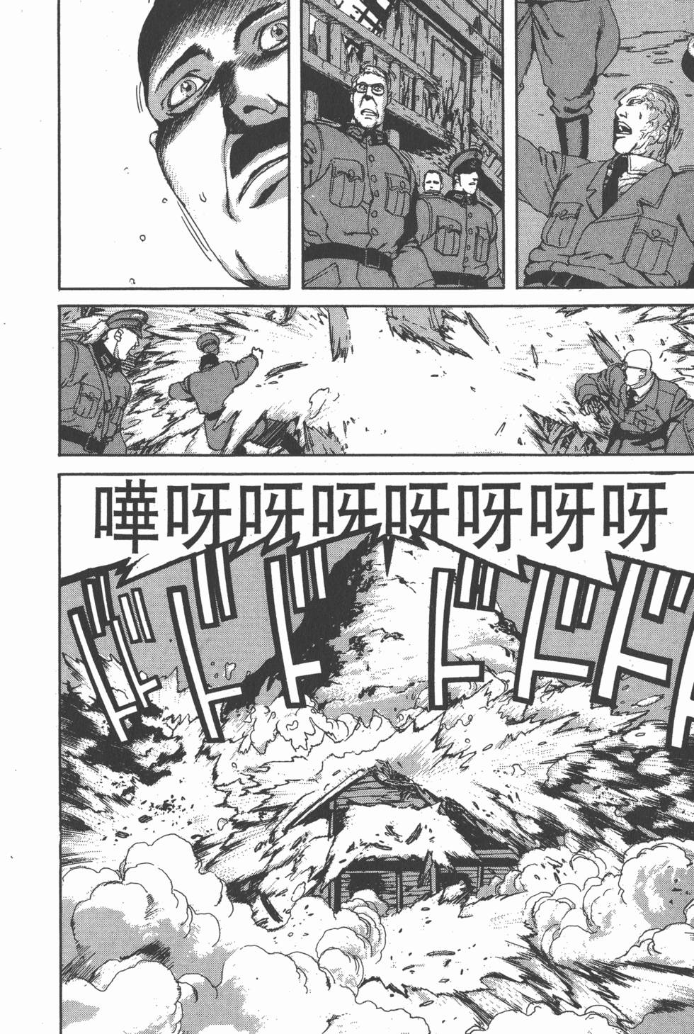 第168页