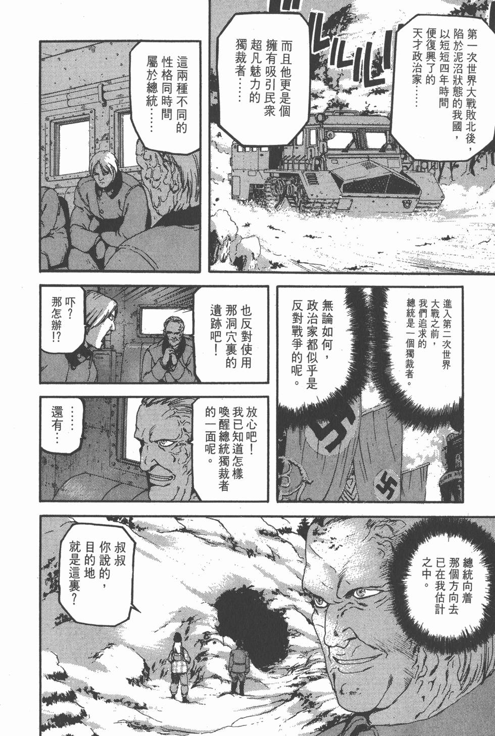 第176页