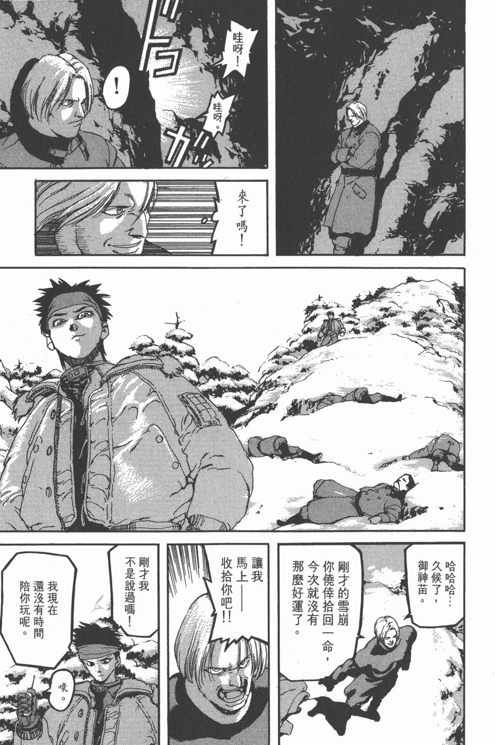 第189页