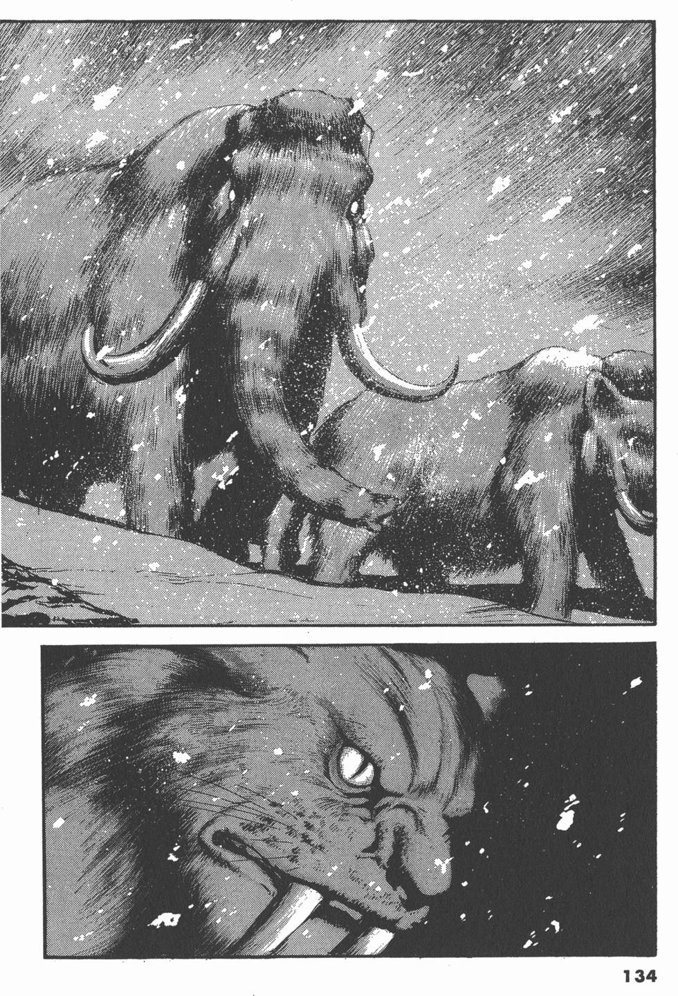 第130页