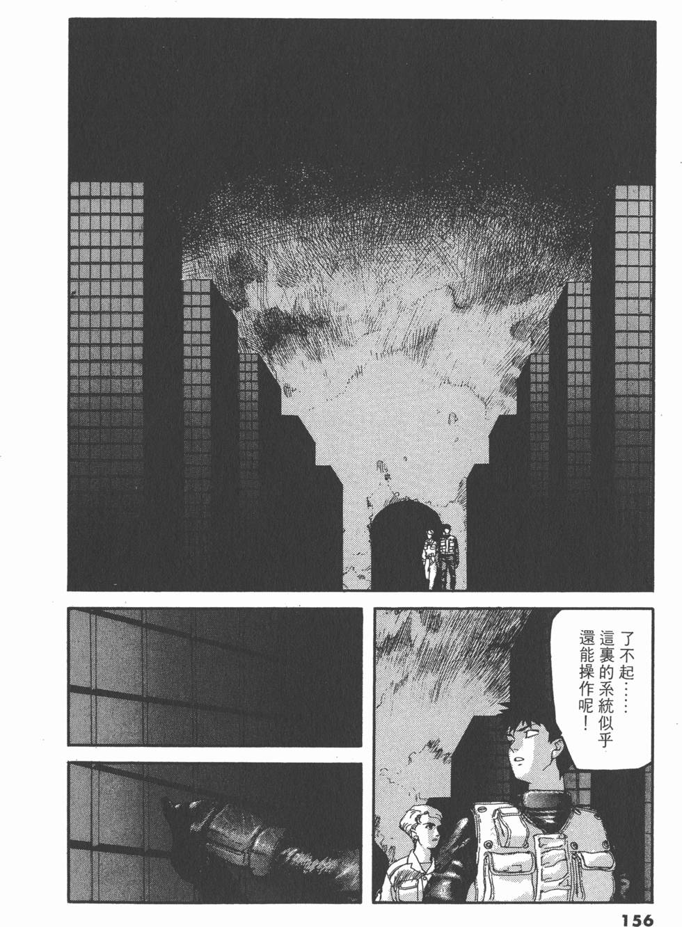 第152页