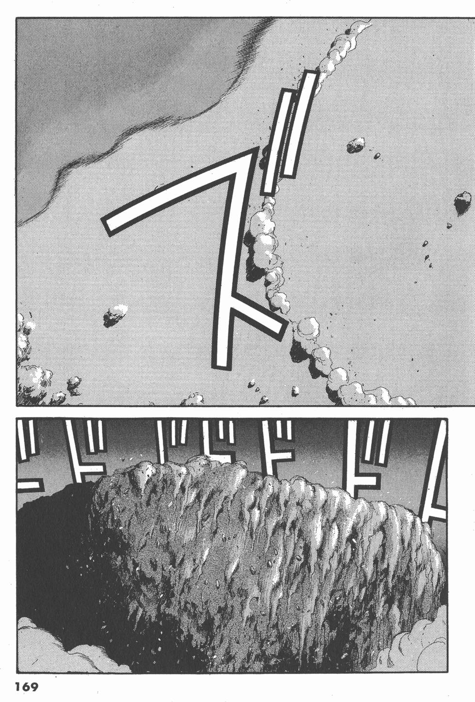 第165页