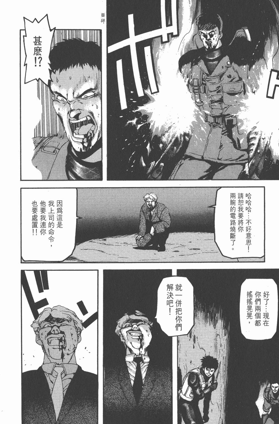 第188页