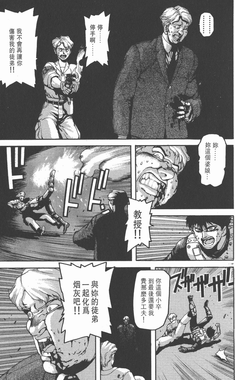 第189页