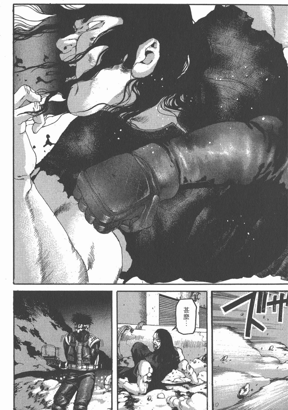 第85页