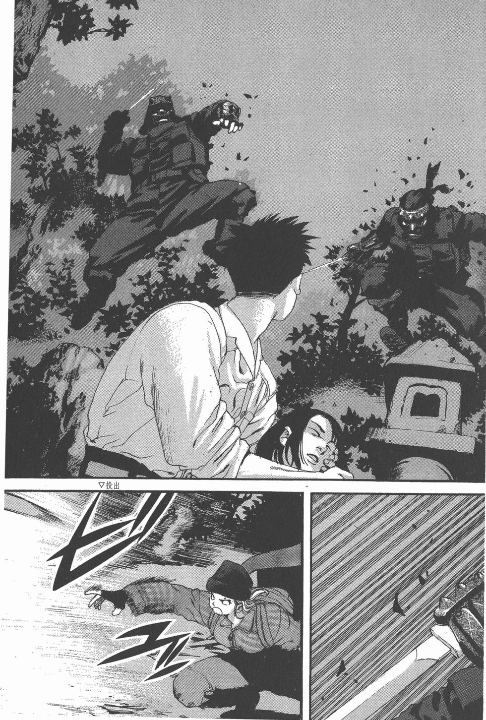 第131页